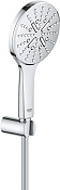 Grohe Rainshower SmartActive Душевой гарнитур, 13х9,2хh22,2 см, лейка 13 см, цвет: хром 26581000