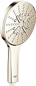 Grohe Rainshower SmartActive 130 Ручной душ, 3 вида струи, цвет: никель глянец 26574BE0