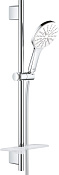 Grohe Rainshower SmartActive Душевой гарнитур, 13х13,9хh63 см, цвет: белая луна 26577LS0
