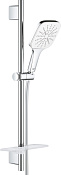 Grohe Rainshower SmartActive Душевой гарнитур, 13х13,9хh63 см, цвет: белая луна 26584LS0