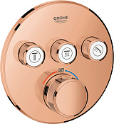 Grohe Grohtherm SmartControl Термостатический смеситель для душа, внешняя часть, цвет: теплый закат 29121DA0