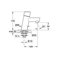 Grohe Concetto New Кран для раковины, без функции смешивания, цвет: хром 32207001