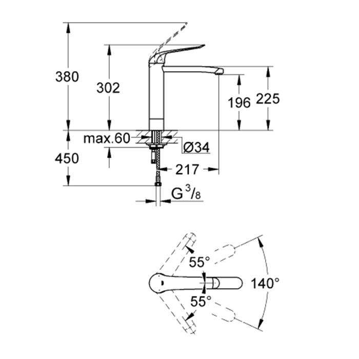 Grohe Euroeco Special Смеситель для раковины, высокий излив, цвет: хром 30208000