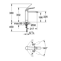 Grohe Euroeco Special Смеситель для раковины, высокий излив, цвет: хром 30208000