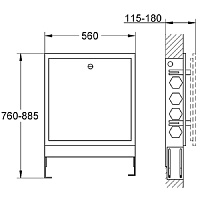 Grohe F-digital Deluxe Встраиваемый блок для базового блока 36367000