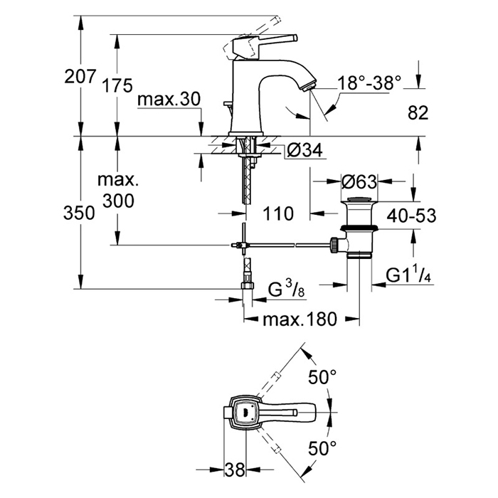 Grohe Grandera Смеситель для раковины со сливным гарнитуром, цвет: теплый закат 23303DA0