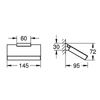 Grohe Selection Cube Держатель бумаги с крышкой 40781000