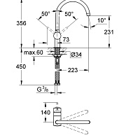 Grohe Minta Смеситель для мойки, C-образный излив, цвет: черный 32917KS0