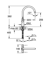 Grohe Ambi Cosmo Смеситель для мойки с 2-мя рукоятками, цвет: хром 30190000