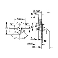 Grohe BauFlow Смеситель для ванны с душем и внутренней частью, цвет: хром 29113000