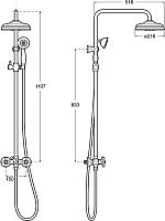 Roca Carmen Душевая стойка, 22х56,7хh114,2 см, цвет: хром 5A974BC00