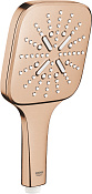 Grohe Rainshower SmartActive 130 Cube Ручной душ, 3 вида струи, цвет: теплый закат, матовый 26582DL0