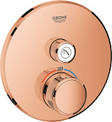 Grohe Grohtherm SmartControl Термостатический смеситель для душа, внешняя часть, цвет: теплый закат 29118DA0