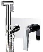 Boheme Venturo Гигиенический душ со смесителем и встраиваемой частью, цвет: chrome 377