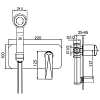 Boheme Venturo Гигиенический душ со смесителем и встраиваемой частью, цвет: shine gun metall 377-SGM