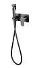 Boheme Spectre Гигиенический душ со смесителем и встраиваемой частью, цвет: gun metall 457-GM
