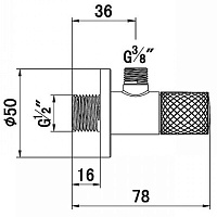 Kludi MX Угловой вентиль DN15 для раковины, на стену, цвет: хром 1584605-00