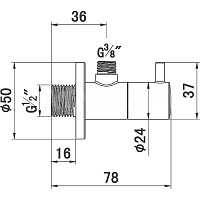 Kludi MX Угловой вентиль DN15 для раковины, на стену, цвет: хром 1584505-00