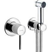 Kludi Bozz Гиг. комплект: встраив. смеситель, внутр. часть, держатель душа, шланг 125 см, цвет: хром 389980576