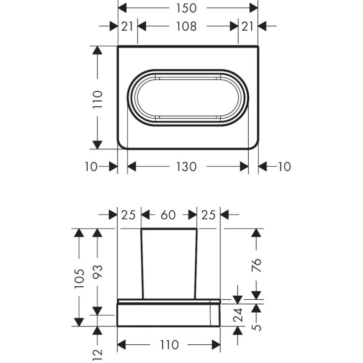 Axor Universal Стакан подвесной, опалое стекло, латунь, цвет: графит 42834340