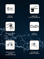 Ravak Chrome Смеситель для раковины, без донного клапана, длина излива 10,2 см, цвет: хром X070041