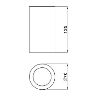 Cisal Vita Стакан настольный, композитный, цвет: snow white VI0904704Q