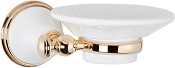 TW Harmony 106 Мыльница с керамической чашей, подвесная, цвет: золото TWHA106bi/oro