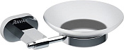Ravak Chrome CR 200.00 Мыльница со стеклянной чашей и держателем, подвесная, цвет: хром X07P187