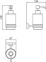 Ravak Дозатор для жидкого мыла, подвесной, стеклянная колба, цвет: хром X07P223