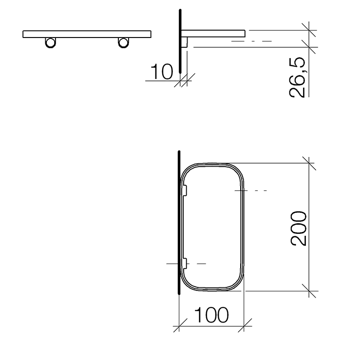 Dornbracht Tara Полочка, подвесная, цвет: белый матовый 83481970-10