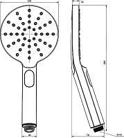 Ravak Туман 956.00 Ручной душ с пластиковой ручкой, 3 вида струи, цвет: хром X07P233