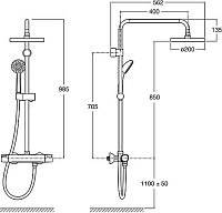 Roca Victoria-T Душевая стойка: термостат, ручной и верхний душ, шланг, цвет: хром глянцевый 5A9718C00