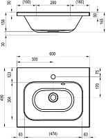 Ravak Chrome 60 Раковина подвесная 60x49 см, с переливом, цвет: белый XJG01160000