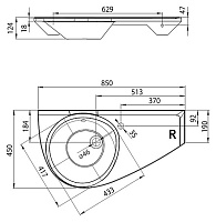 Ravak Avocado Раковина подвесная правая 85x45 см, с переливом, цвет: белый XJ1P1100000