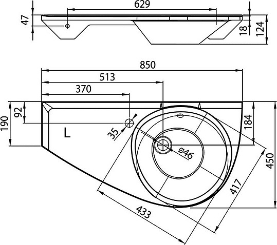 Ravak Avocado L Раковина подвесная 85x45 см, с переливом, цвет: белый XJ1L1100000