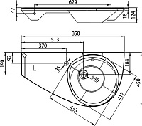 Ravak Avocado L Раковина подвесная 85x45 см, с переливом, цвет: белый XJ1L1100000