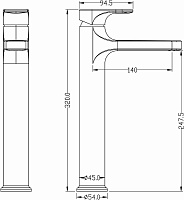 Boheme Spectre Смеситель для раковины высота излива 24,7 см, без донного клапана, цвет: chrome 452-CR