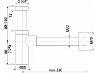 Boheme Сифон для раковины латунный, цвет: gun metall 609-GM