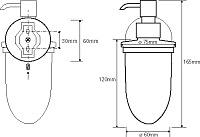 Bemeta Alfa Дозатор подвесной цвет: хром 102408022