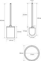 Bemeta White Ёршик металл напольный, щётка, цвет белый матовый 104913094