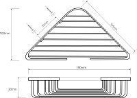Bemeta Cytro Мыльница подвесной цвет: хром 106308172