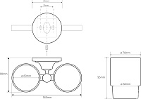 Bemeta Retro Стакан подвесной двойной, стеклянный матовый, цвет: бронза 144110027