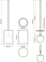 Bemeta Gamma Ершик напольный, цвет: хром 145613320