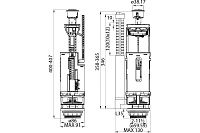 Iddis Арматура двухуровневая водосливная, цвет: белый F012400-01K
