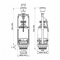 Iddis Арматура одноуровневая водосливная, боковой подвод, цвет: белый F012400-0005