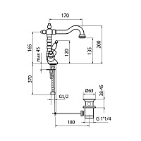 Webert Dorian Смеситель для раковины, цвет: хром/белый DO700302015