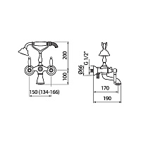 Webert Dorian Смеситель для ванны, цвет: бронза/белый DO720201065