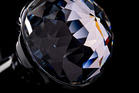 Boheme Brillante Presente Смеситель для раковины без донного клапана, излив 8,6 см, цвет: chrome 351