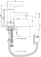 Iddis Sena Гигиенический душ, на раковину, цвет: хром SENSB00i08