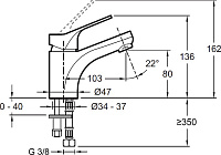 Смеситель Jacob Delafon Brive  для раковины E75762-CP
